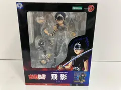 2026年最新】幽☆遊☆白書 ARTFX J 飛影 1/8の人気アイテム - メルカリ