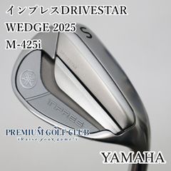 ヤマハ インプレス ドライブスター ウェッジ2本セット メンズゴルフ