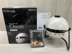 SEGA Homestar Snow White 本体 - メルカリ