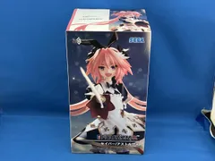 セガ セイバー/アストルフォ FIGURIZMα Fate/Grand Order