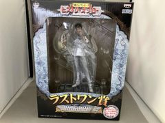 ワンピース ヒストリーオブロー ラストワン賞 ドレスアップロー