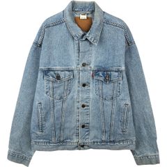 ZARA STEVEN MEISEL オーバーサイズデニムジャケット - メルカリ
