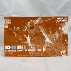 未開封】千値練 Ma.K. 1/16 S.A.F.S. アクションモデル 04 - メルカリ