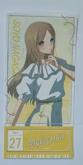 長崎そよ 箔ver BanG Dream! It’s MyGO!!!!! トレーディングチケット風ステッカー Weiβ Schwarz MyGO!!!!! ver. バンドリ カード グッズのサムネイル