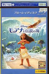 Disney 모아나와 전설의 바다 블루 레이 [렌탈 떨어짐]