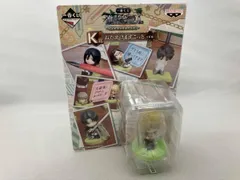 未開封品 K賞 おたすけますこっと(アルミン) 一番くじ 進撃の巨人~壁外