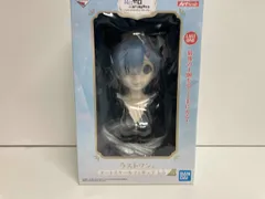 2026年最新】レム アートスケールの人気アイテム - メルカリ