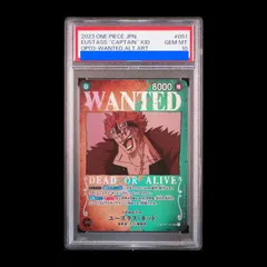 2026年最新】キッド sp psa10の人気アイテム - メルカリ