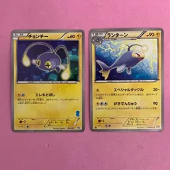 ポケモンカード　チョンチー　ランターン　各1枚　コモンのサムネイル