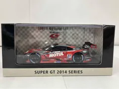 2026年最新】ebbro super gtの人気アイテム - メルカリ