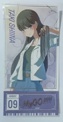 椎名立希 箔ver BanG Dream! It’s MyGO!!!!! トレーディングチケット風ステッカー Weiβ Schwarz MyGO!!!!! ver. バンドリ カード グッズのサムネイル