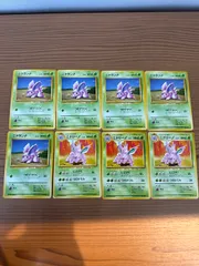 ポケモンカード　旧裏　ニドラン♂・ニドリーノ　8枚のサムネイル