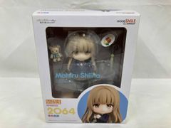 未開封 ねんどろいど お隣の天使様にいつの間にか駄目人間にされていた