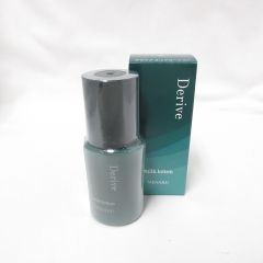 NU SKIN ニュースキン ageLOC ボディ セラム ( ボディ用美容液 ) 100mL