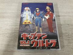 特撮「キャプテンウルトラ 全2巻セット」全24話(全4枚) - メルカリ