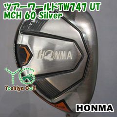 3星　ユーティリティ 22° ヘッドカバー付　ホンマ ツアーワールド TW727 3星 ユーティリティ 22° ヘッドカバー付 ホンマ ツアーワールド TW727