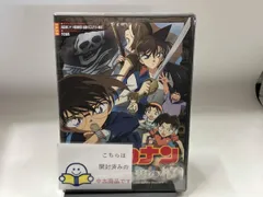 2026年最新】劇場版 名探偵コナン 紺碧の棺 ［dvd］（中古品）の人気
