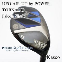kasco キャスコ UFO ユーティリティ 66 88 PP 3本セット - メルカリ