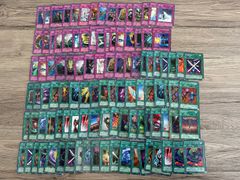 遊戯王 魔法 トラップ まとめ売り 引退 - メルカリ