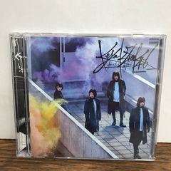 Z12013】ガラスを割れ!(TYPE-B) - メルカリ