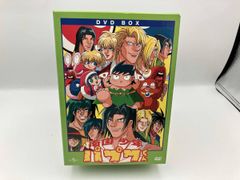 南国少年 パプワくん + PAPUWA パプワくん 全16巻 DVD - メルカリ