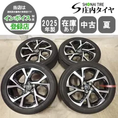 2026年最新】c-hr タイヤセット 4本の人気アイテム - メルカリ