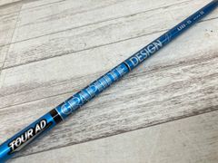 A在】グラファイトデザイン ツアーAD CQ-6 1W用シャフト 105cmS - メルカリ