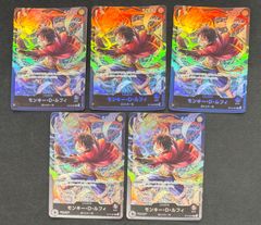 ワンピースカード モンキー・D・ルフィ 4枚セット リーダー 3D2Y 黒