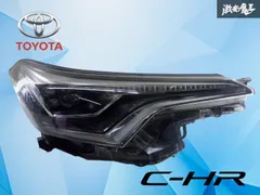 2026年最新】C-HR ヘッドライトの人気アイテム - メルカリ