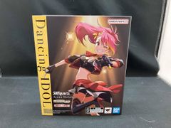 SHFiguarts 마이하마 아키라 [혼 웹 상점 오리지널 슬리브 포함] 영혼 웹 상점 한정 아이돌 마스터