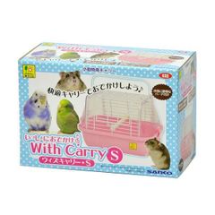 うさぎ用 キャリー カバー付き トートバッグ - メルカリ