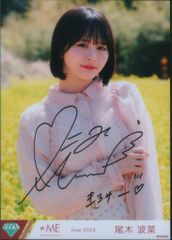 いかりんぐ推し　イコラブ　生写真　直筆　佐々木舞香 君の第3ボタン　チュウ LOVE 君の第3ボタン チュウ 直筆生写真 佐々木舞香 イコラブ - メルカリ