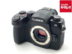 ひふみよ】様専用(Panasonic LUMIX DC-GH5M レンズ付) - メルカリ