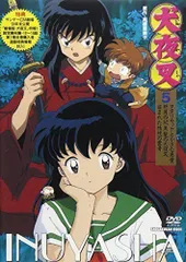 2026年最新】犬夜叉 DVD 全巻の人気アイテム - メルカリ