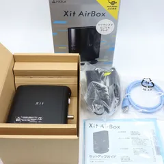 2026年最新】xit airboxの人気アイテム - メルカリ