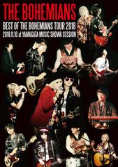 ビヨーンズ 結成記念スペシャルライブ2021 DVD | Mercari