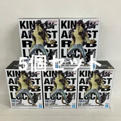 未開封 ワンピース KING OF ARTIST ロブルッチ スペシャルver フィギュア 5個セット SF6626 c099