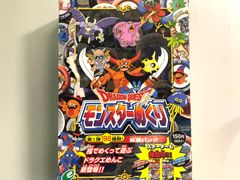 ☆新品未開封 ベルセルク vol.5 彩色済フィギュア 1BOX 12個入り ART 