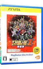 PSVita／第3次スーパーロボット大戦Z 時獄篇 PlayStation Vita the Best