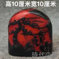 中国古美術 和田古玉 遼金時代 炉鼎 彫刻 鹿鶴同春 細密彫刻 時代物 古