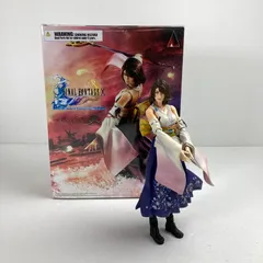 【中古品】 完備品 スクウェア・エニックス PLAY ARTS改 ユウナ フィギュア 【052-260612-ky-09-fuzh】