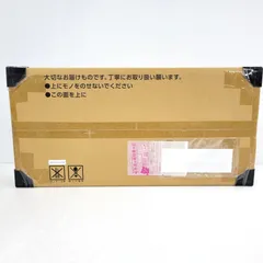 2026年最新】ポケモンカードclassic 未開封の人気アイテム - メルカリ