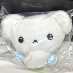 Hearts2Hearts ジウ ぬいぐるみ ハキュハ キーリング 新品未開封