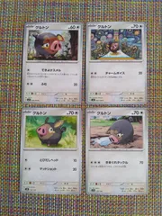 ポケモンカード グルトン まとめ処分 S−183のサムネイル