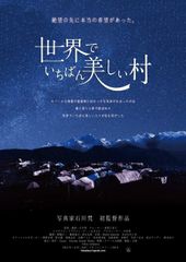 世界の料理ショー 8枚組DVD レシピbook付 - メルカリ