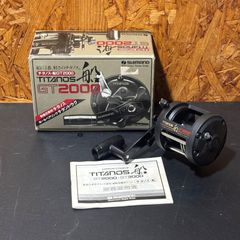 DAIWA ダイワ MILLIONAIRE ミリオネア ST-1000 万能小型 両軸リール