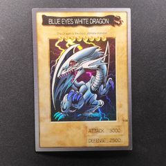 美品】遊戯王 バンダイ 青眼の白龍 英語版 カードダス1998年 - メルカリ