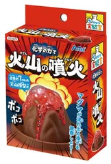 【新品未使用】アーテック 化学の力で火山の噴火のサムネイル
