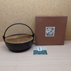 ストウブ グランドココット ラウンド 24cm STAUB シフォンローズ