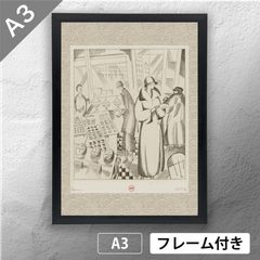 伊藤潤二 怪奇サミット 複製原画✨ 富江 ギャロン 双一 新品未開封